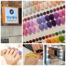 밸라뷰티샵 | 신사역네일 누워서받는패디 청담벨라