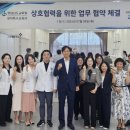 의료법인 바른의료재단 바른병원 이미지