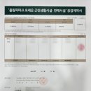 주공정비쎈타 이미지
