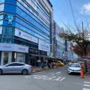 고울미용실
