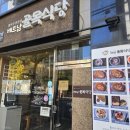 베트남 골목식당 | 베트남골목식당