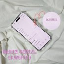 바비톡도 써봤지만 결국 여신티켓 시술앱 유목민 정착 추천인코드 LKW5FFF9