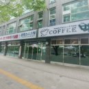 광명교역