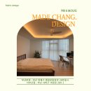 나은내일신경외과의원 이미지