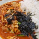 병점김밥나라 이미지