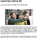 THE 오래 네이버블로그