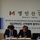 서부산공업고등학교 이미지