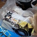 피자스쿨역곡점 | 역곡 소사점 치킨집 추천, 역곡 소사점 치킨 맛 집...집 양념 반 간장 반" "피자 스쿨 고구마 피자"