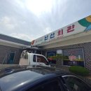 난산회관 이미지