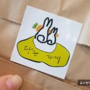 연주다방 이미지