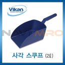 사각사각1/2 이미지