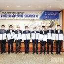 희성피엠텍(주) 이미지