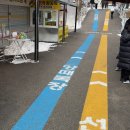 선자령 | [공지] 여자혼자 선자령 등산 후기