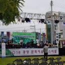 온누리기획 이미지