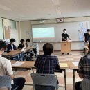 제주과학고등학교 이미지