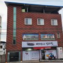 뼈대있는김치찜