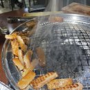 막창도둑서산대산점 이미지