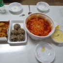 아빠두리만든떡볶이 네이버블로그