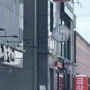 도련들 | [사천맛집] 양식당 지누가 – 해산물누릉지뚝배기파스타 & 에그새우필라프 요즘도련 후기