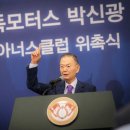 경희주유소 이미지