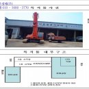 우일구내식당 네이버블로그