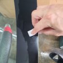 다온다자동차유리순천