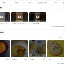 한국농수산식품유통공사 - 사상구 | [한국농수산식품유통공사] 카미위키 이용 후기