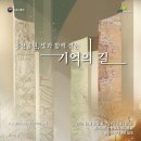 자유롭게