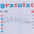 굿스태프 네이버블로그