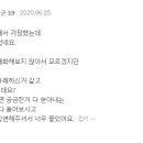 군자건항외과의원 이미지