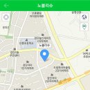 노블리(Novely) 네이버블로그
