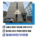 LEE21공인중개사사무소 이미지