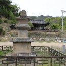 안동 봉림사지 삼층석탑 (安東 鳳林寺址 三層石塔) 이미지