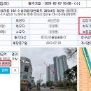 서구-02-44 이미지