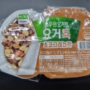 풀무원다논주식회사 이미지