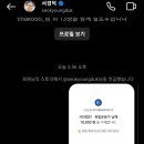 수영궁카페 네이버블로그