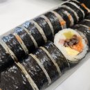 손수김밥여서점