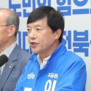 이성윤의원 이미지