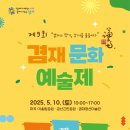 강서구-9 이미지