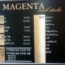 마젠타네일