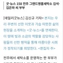 명품그랜드세탁소 이미지