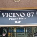 비치노(VICINO67)