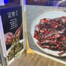 용덕장코다리 | 부산 화명동 점심 맛집 추천 용덕장코다리 솔직 후기 (+ 부산 코다리 맛집 추천)