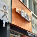 인계동 326-6 | 잠실 야구장 3루 네이비석 직관 후기✨ (326블럭 13열 ,327블럭 16열,328블럭 14열 후기/ 3루쪽 먹거리...
