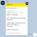 2024 기아 스포티지 하이브리드 충동 신차 계약후기 내돈내산