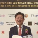 (주)닥터진생명과학 이미지
