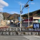 와곡4길 이미지