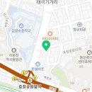 핸드메이트공예학원