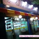 임샘영어 이미지