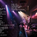 버스킹월드 이미지